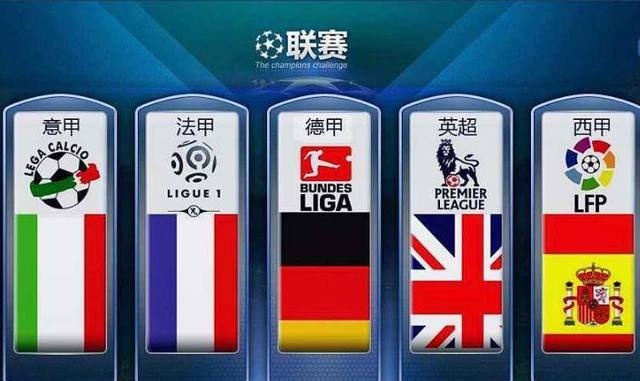 德国和葡萄